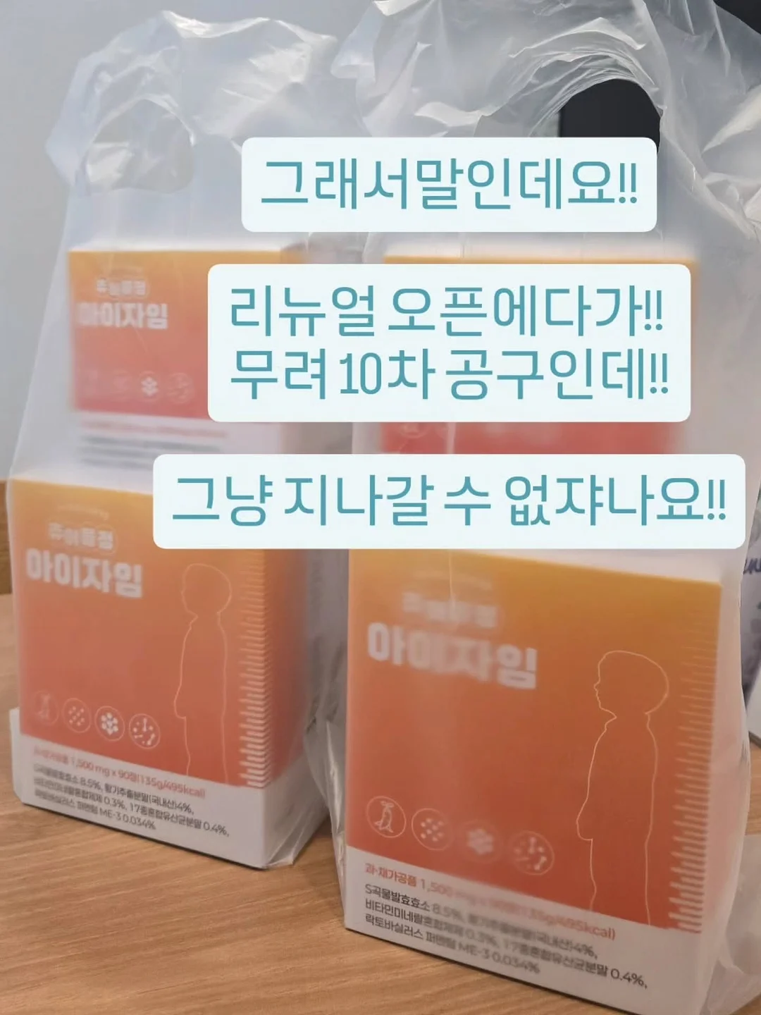 리프팅 시술 12