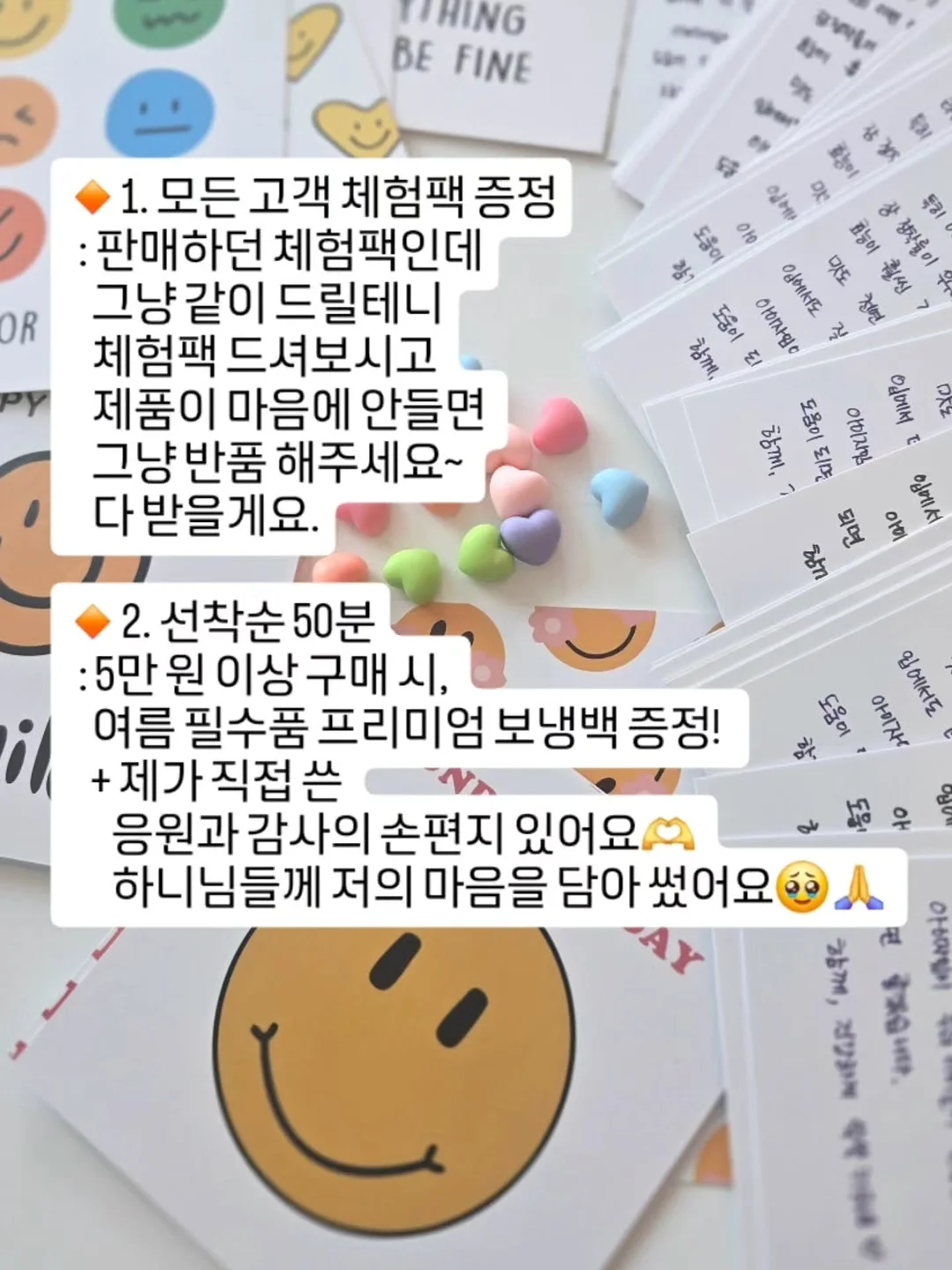 리프팅 시술 13