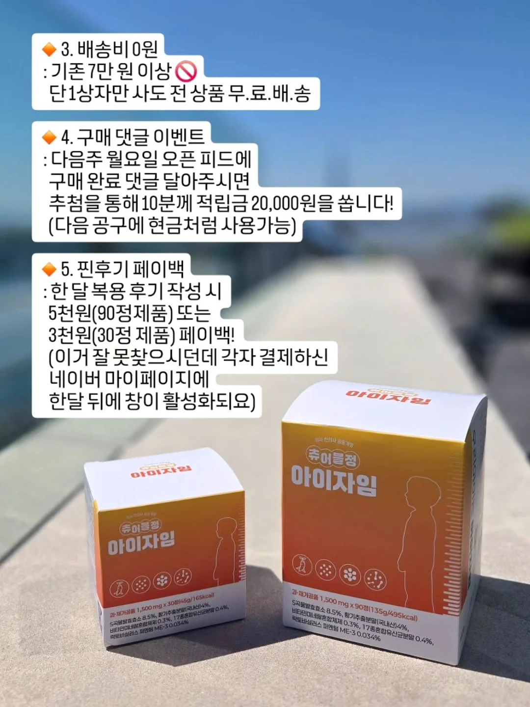 리프팅 시술 14