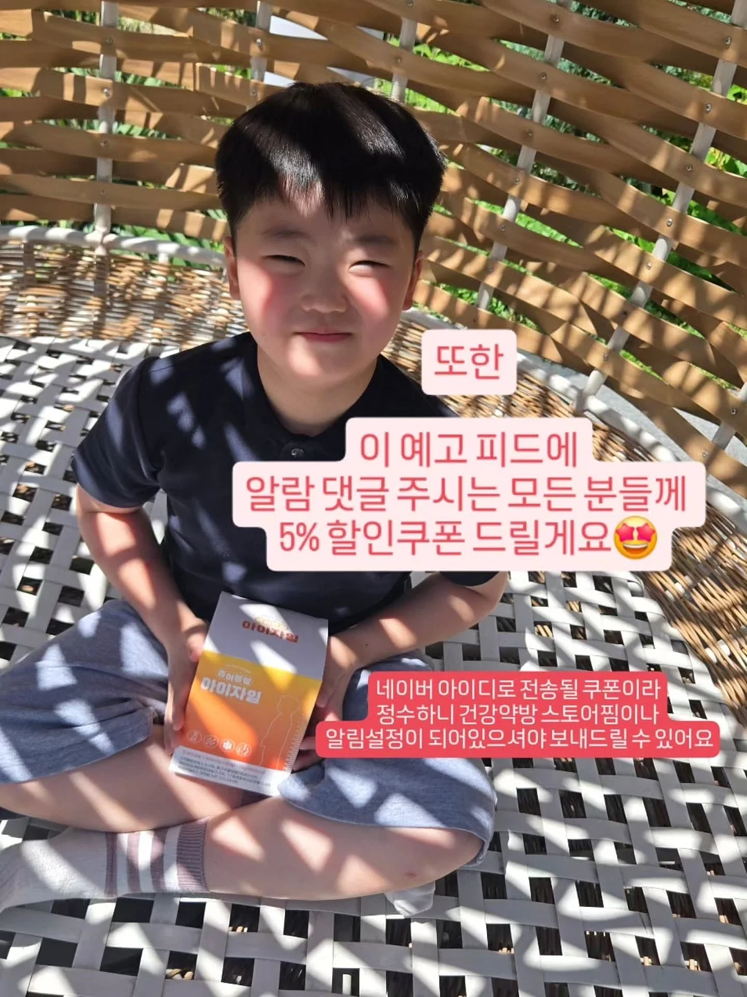 리프팅 시술 16