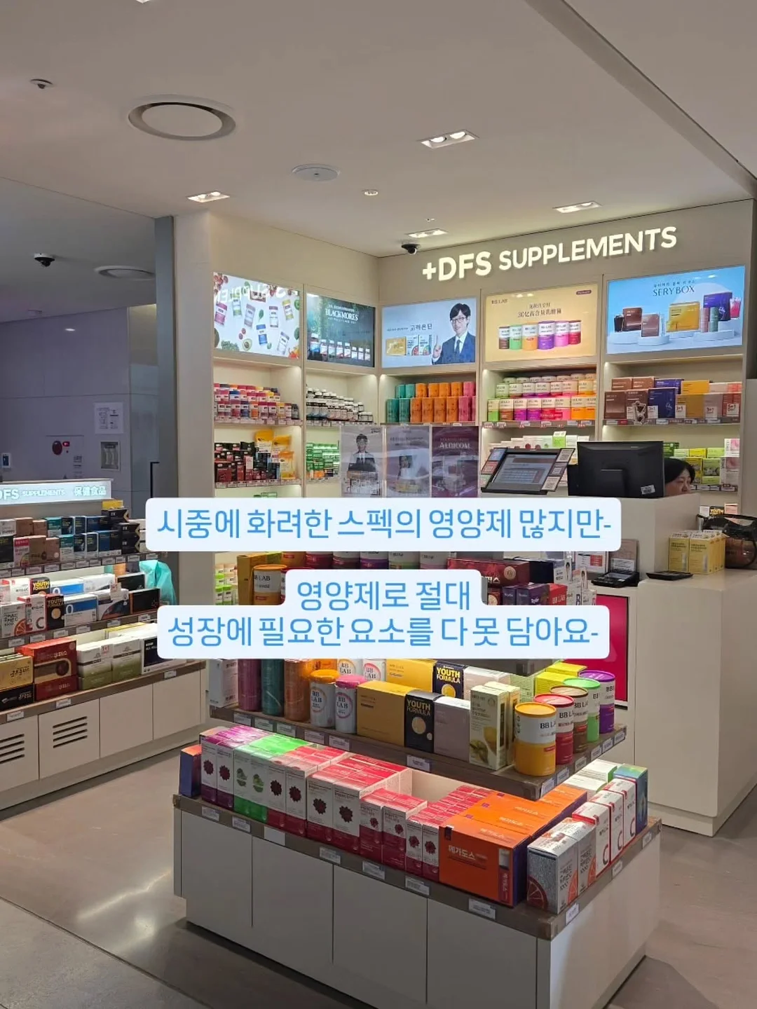 리프팅 시술 5