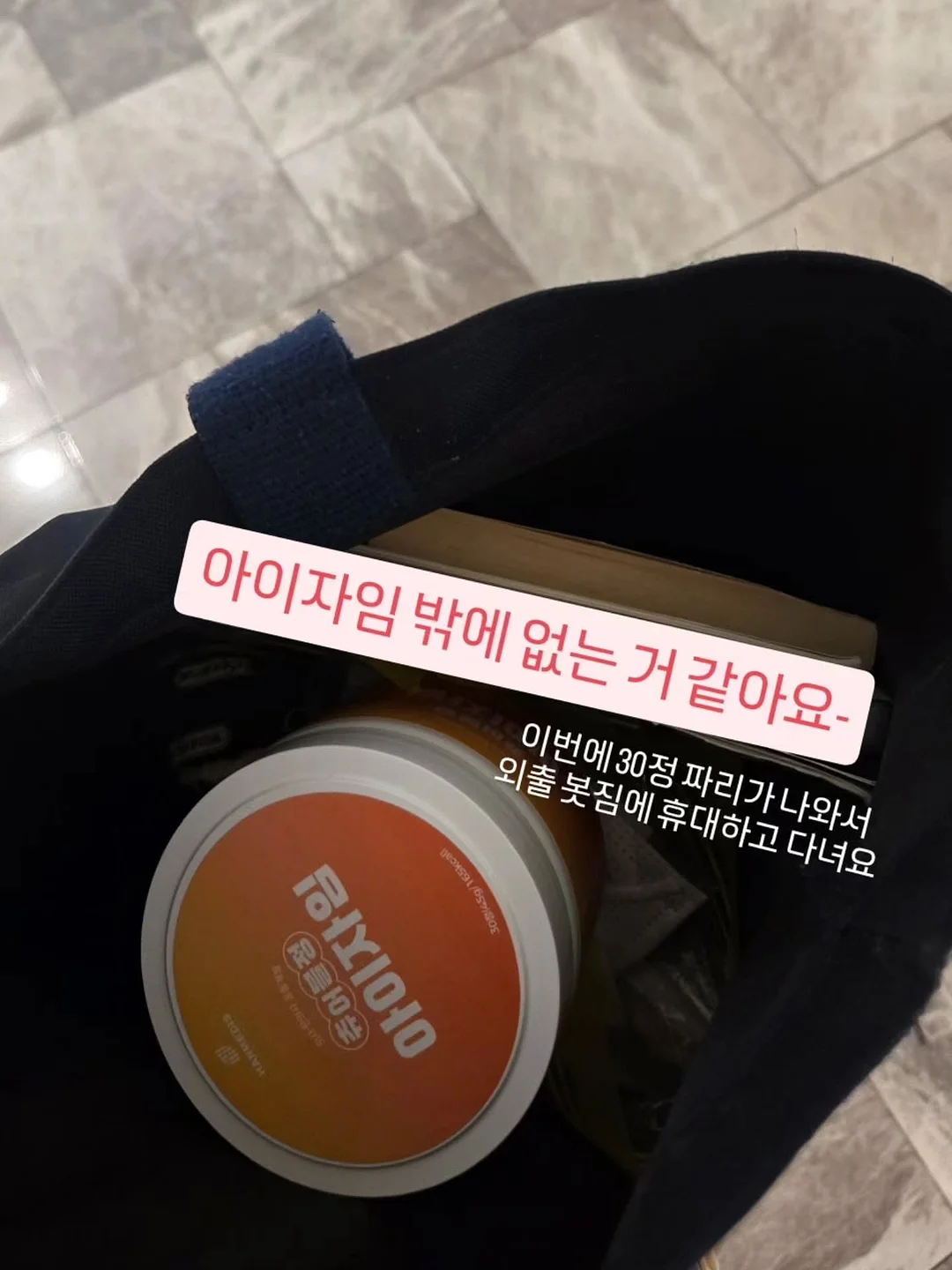 리프팅 시술 7