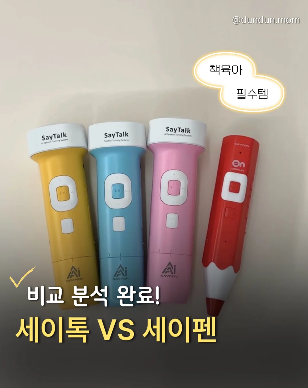 가디건 1