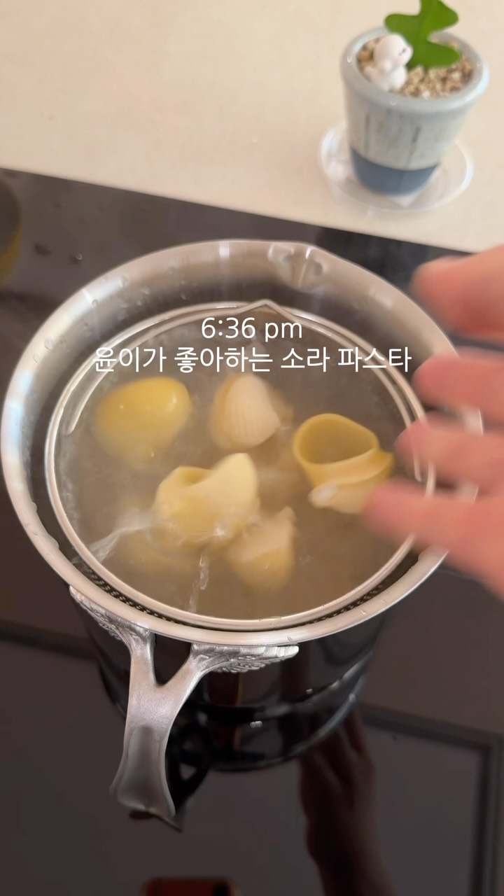 셀린느 샌들