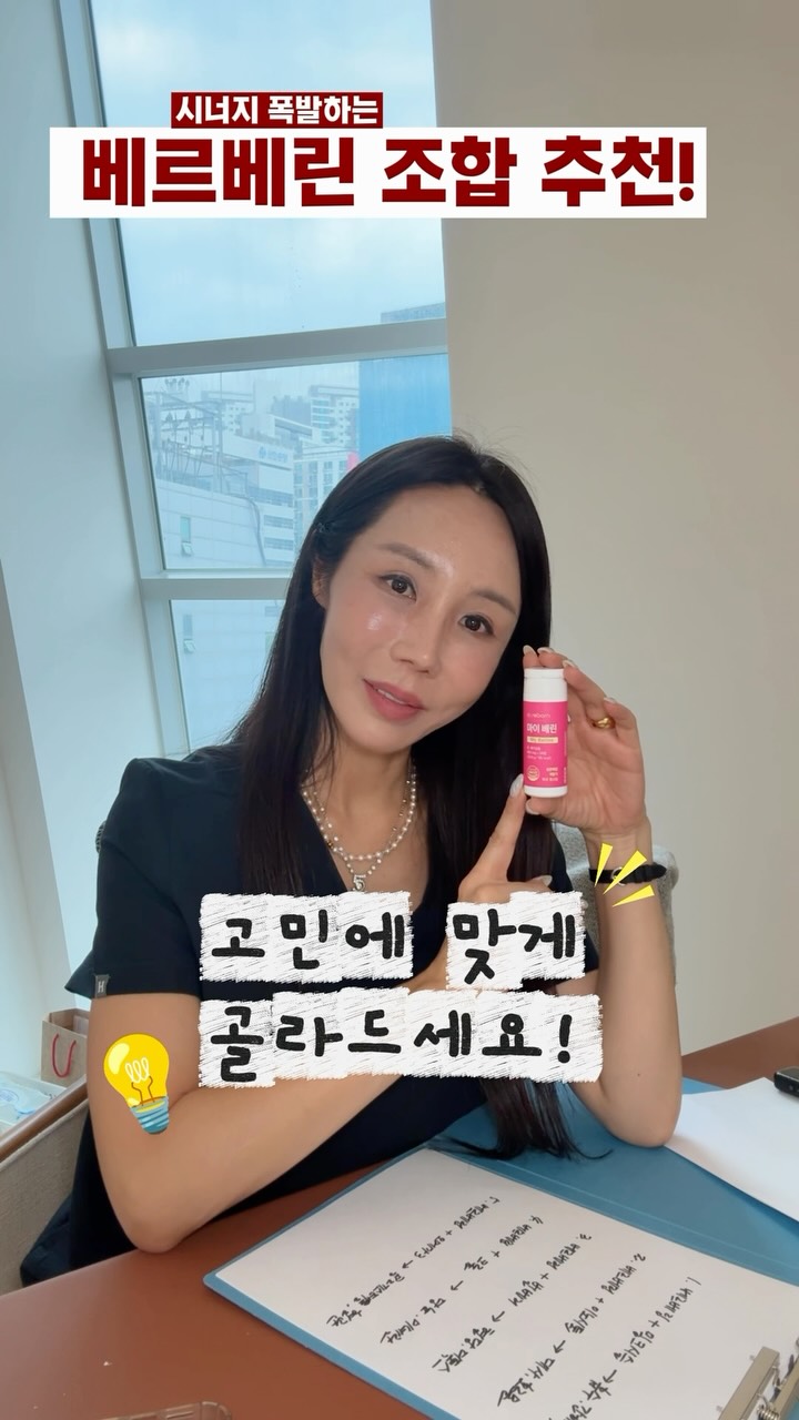 히든키높이 중독쿠션 단화