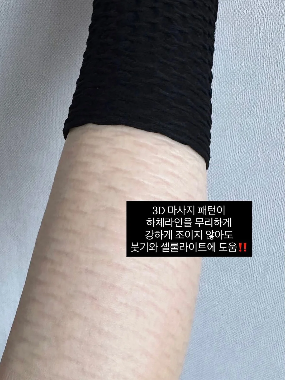 비채리바 할인 2