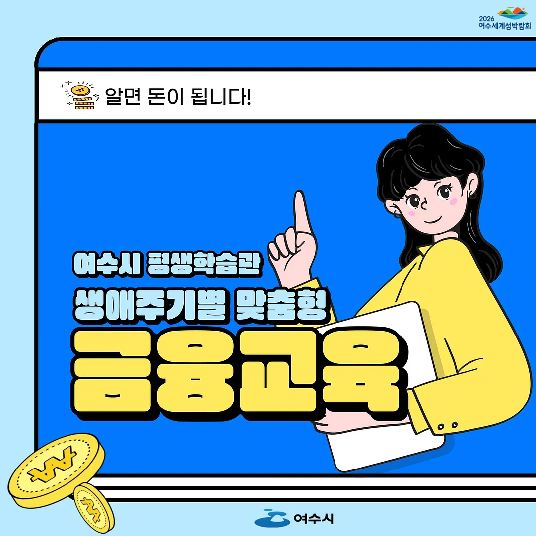 기업분석자료집 1