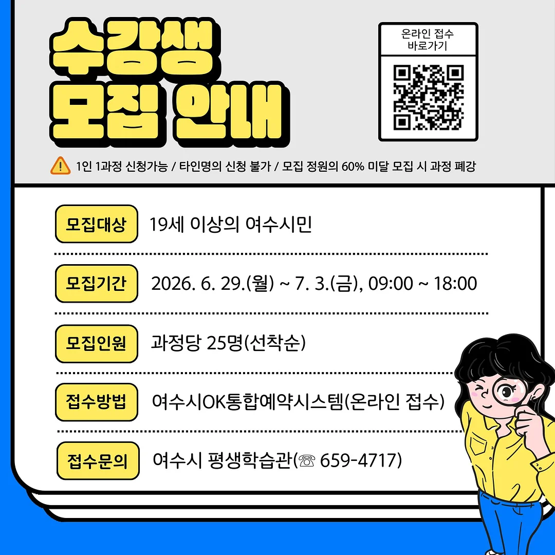 기업분석자료집 3