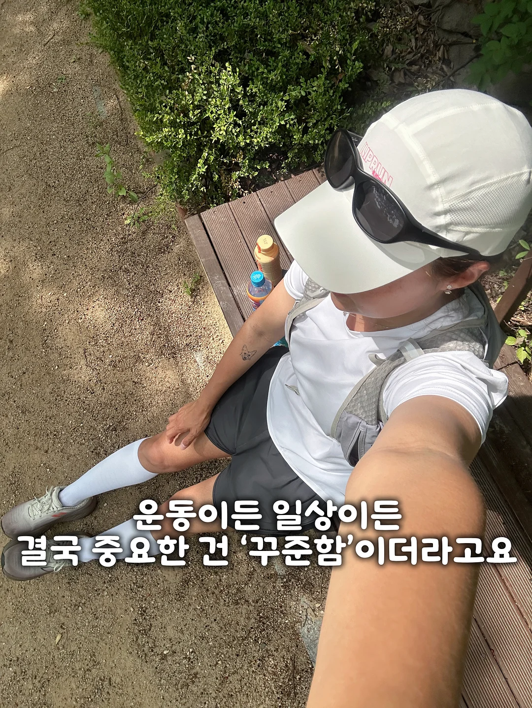 가방까지 덮는 확장형 우산 2