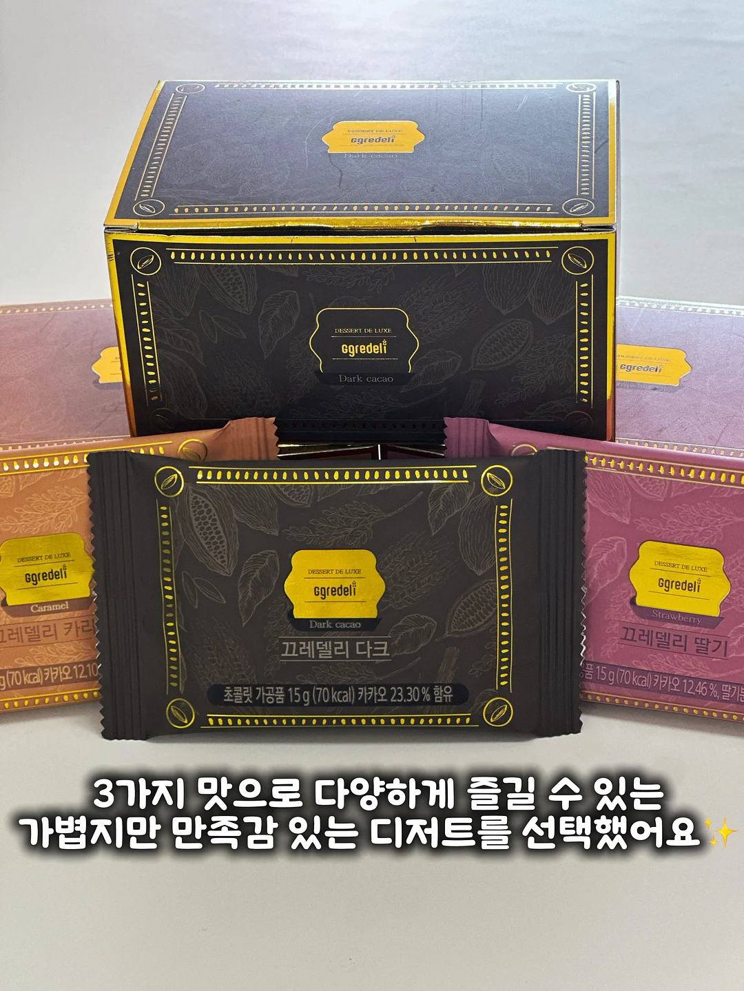 가방까지 덮는 확장형 우산 3