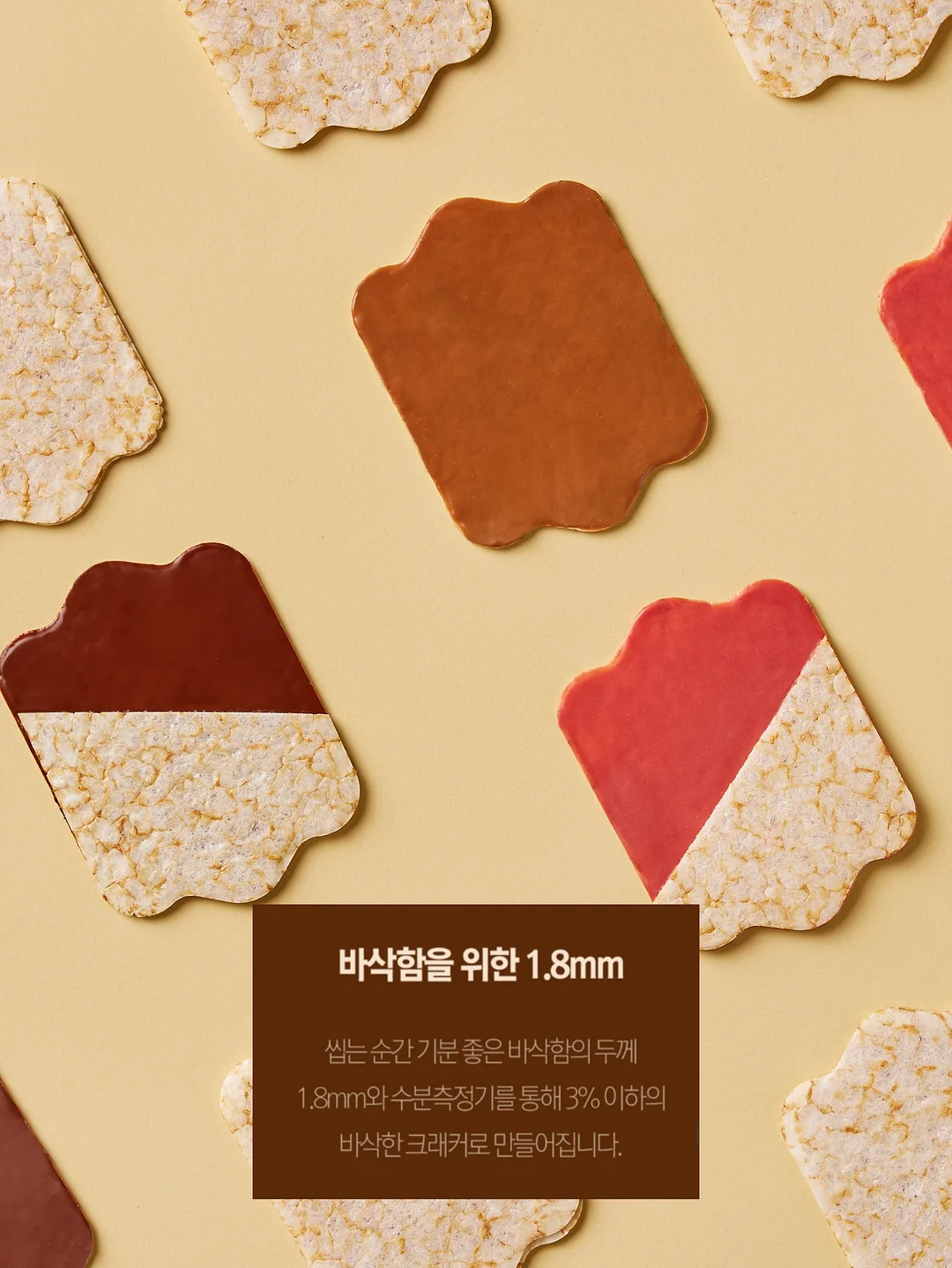 가방까지 덮는 확장형 우산 4