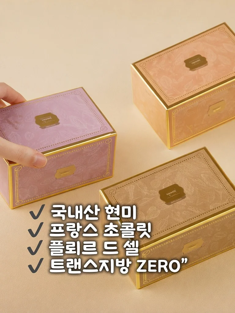 가방까지 덮는 확장형 우산 6