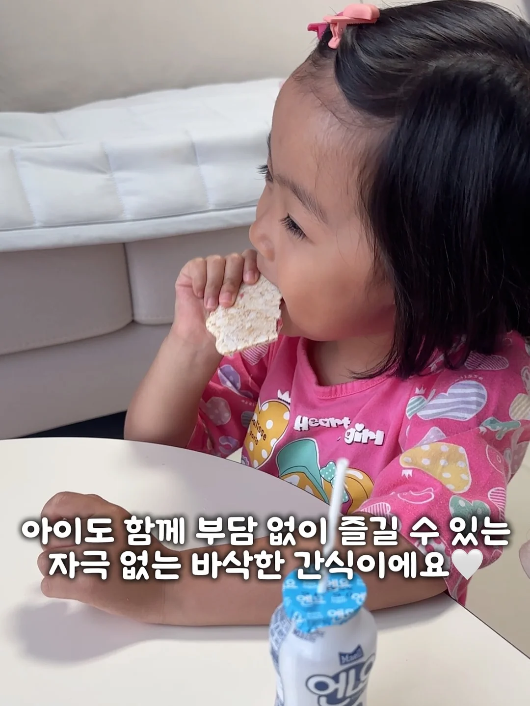가방까지 덮는 확장형 우산 7