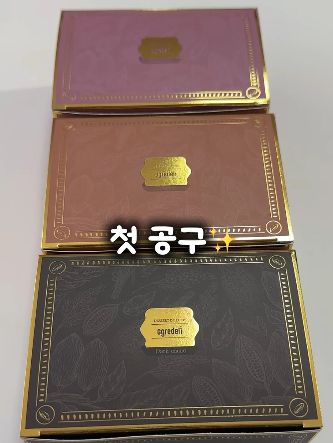 가방까지 덮는 확장형 우산 8