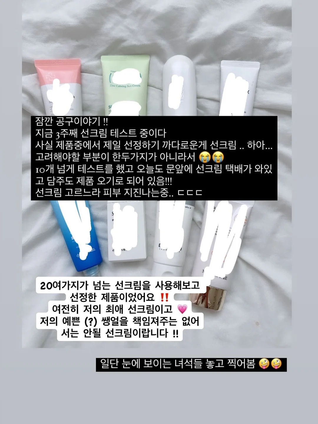 H라인 스커트 4