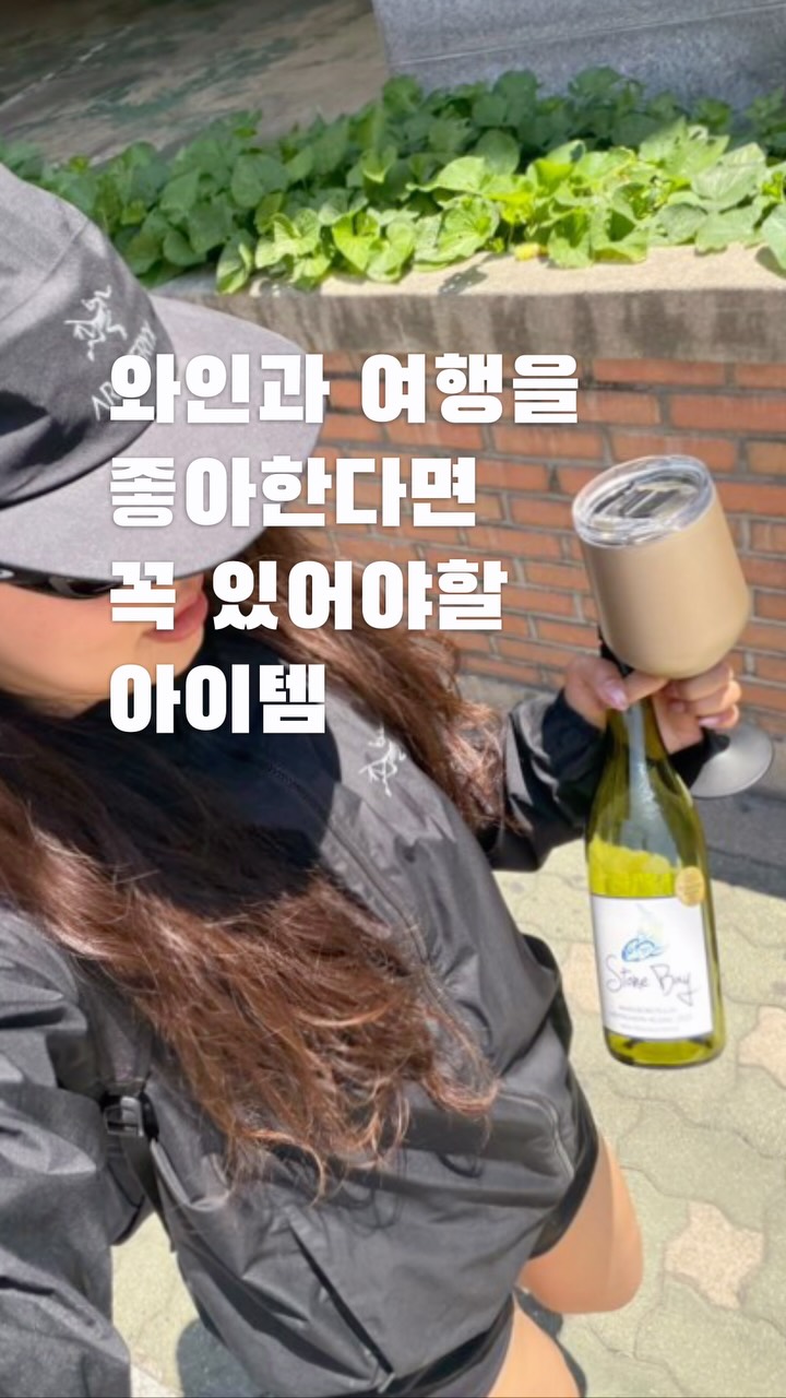 칼하트 우먼스 데님 쇼츠