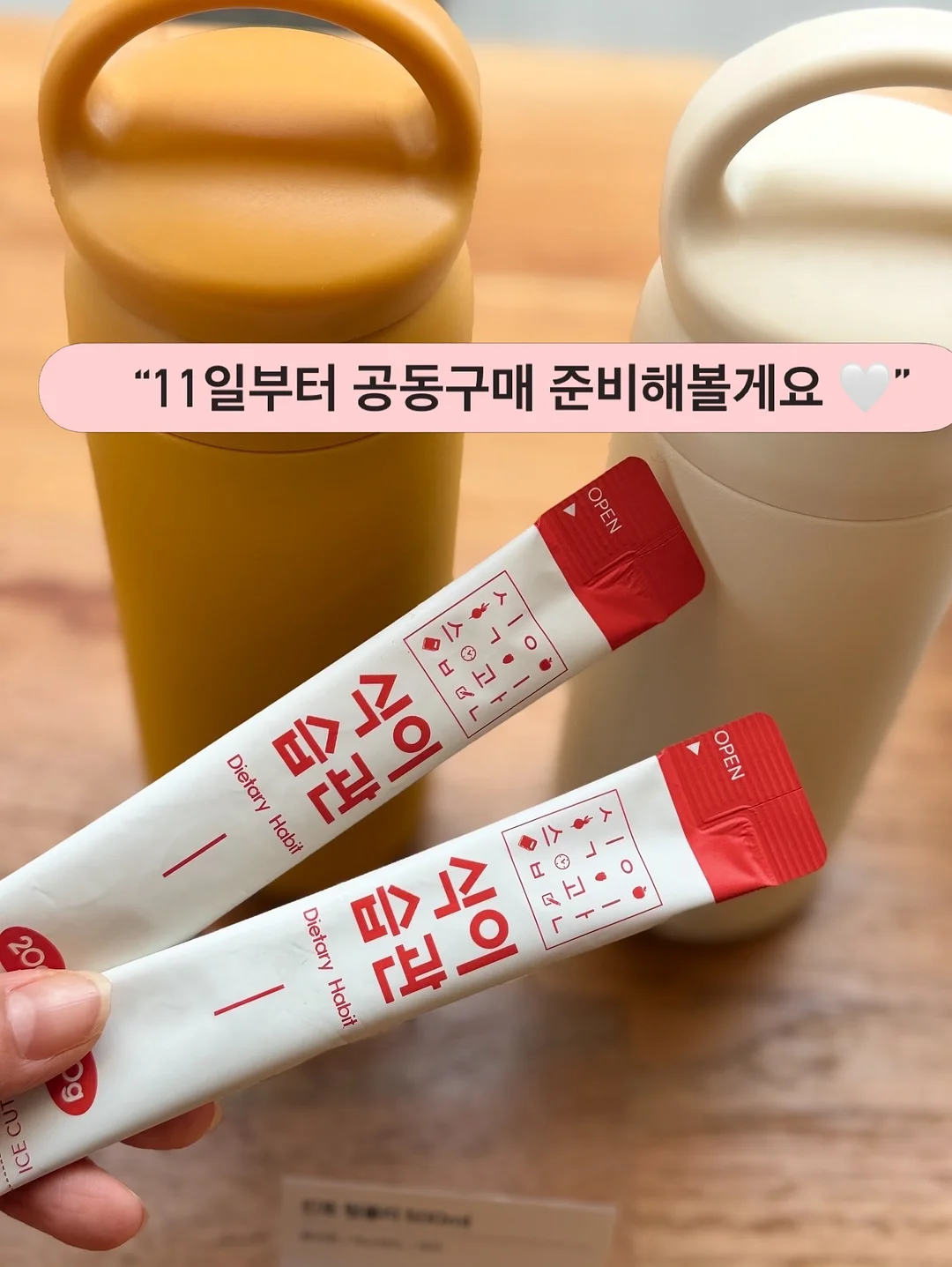 중학생 독서평설 7