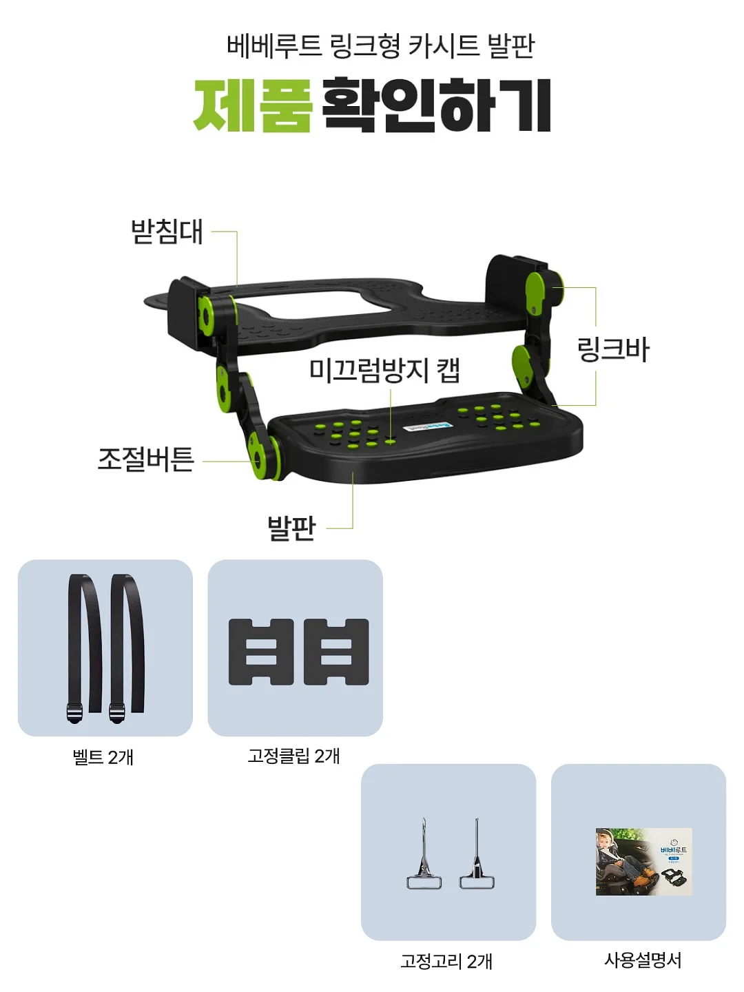 그라나다 체험 12