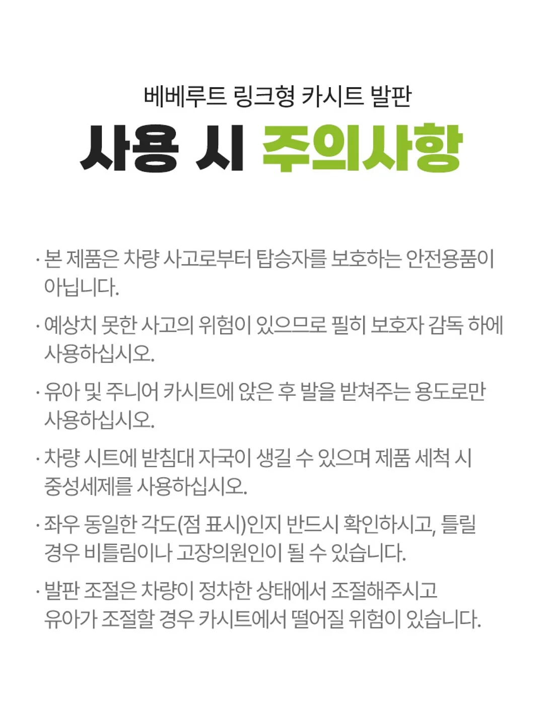 그라나다 체험 13
