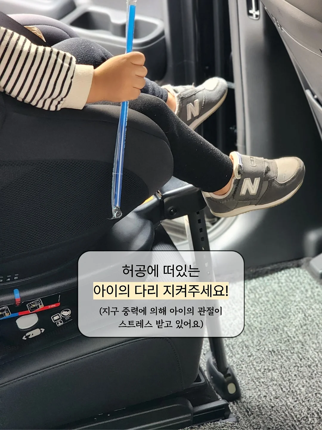 그라나다 체험 3