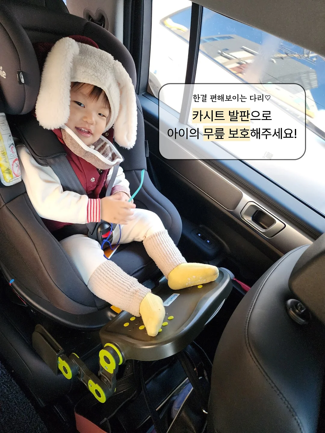 그라나다 체험 4