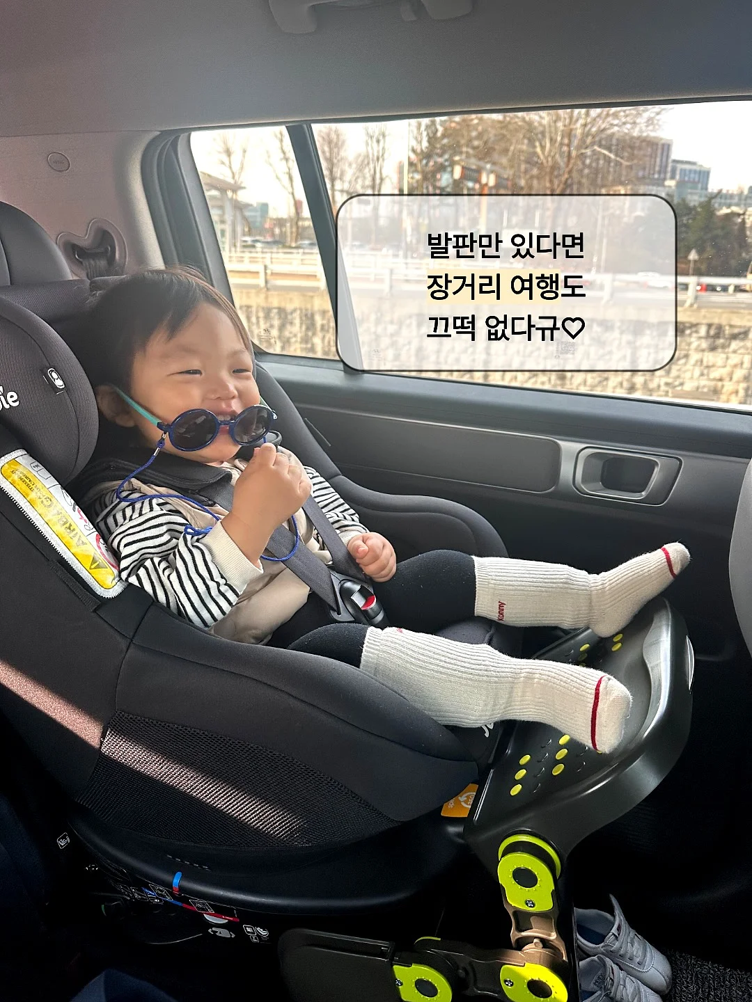 그라나다 체험 5