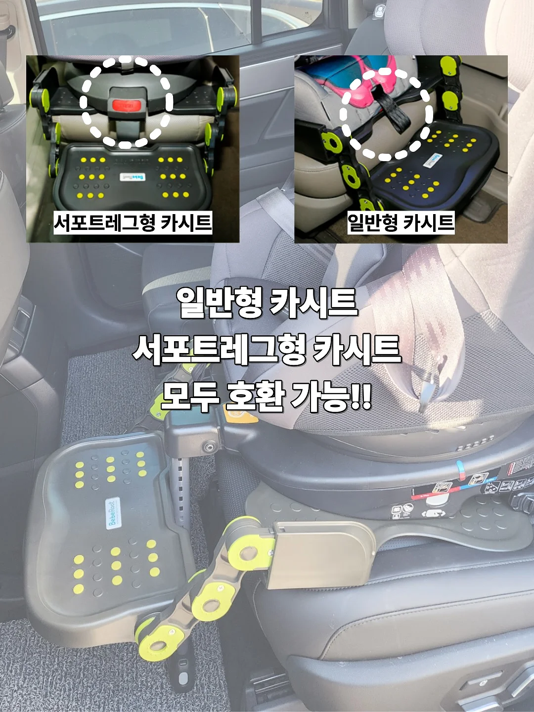 그라나다 체험 6
