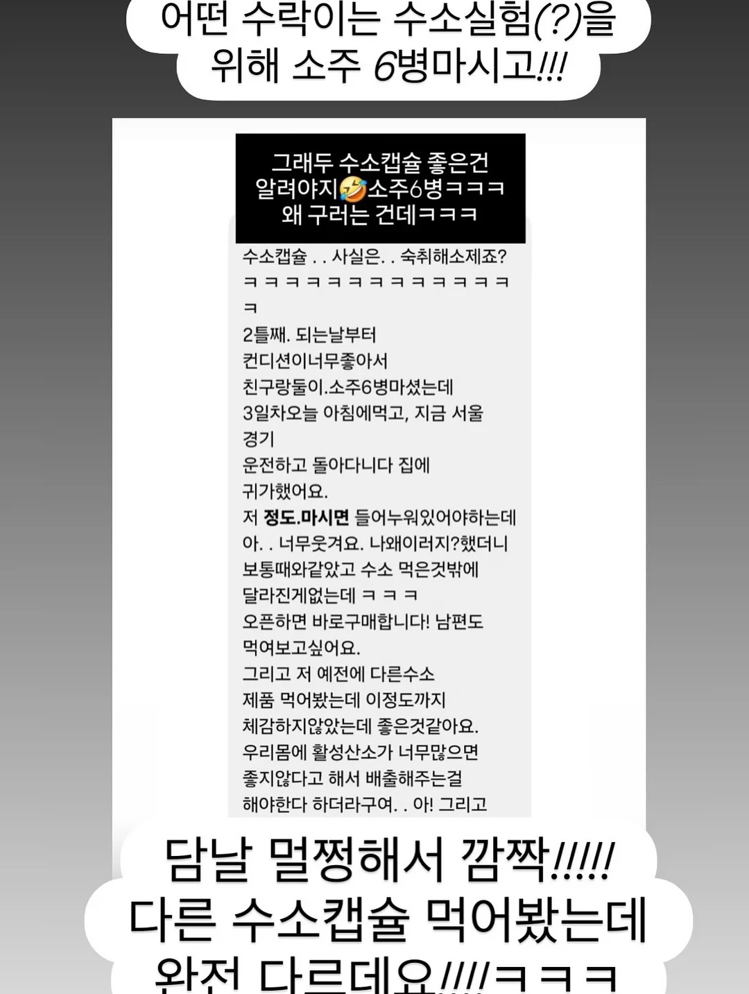 미니+2호 2단 케이크 3