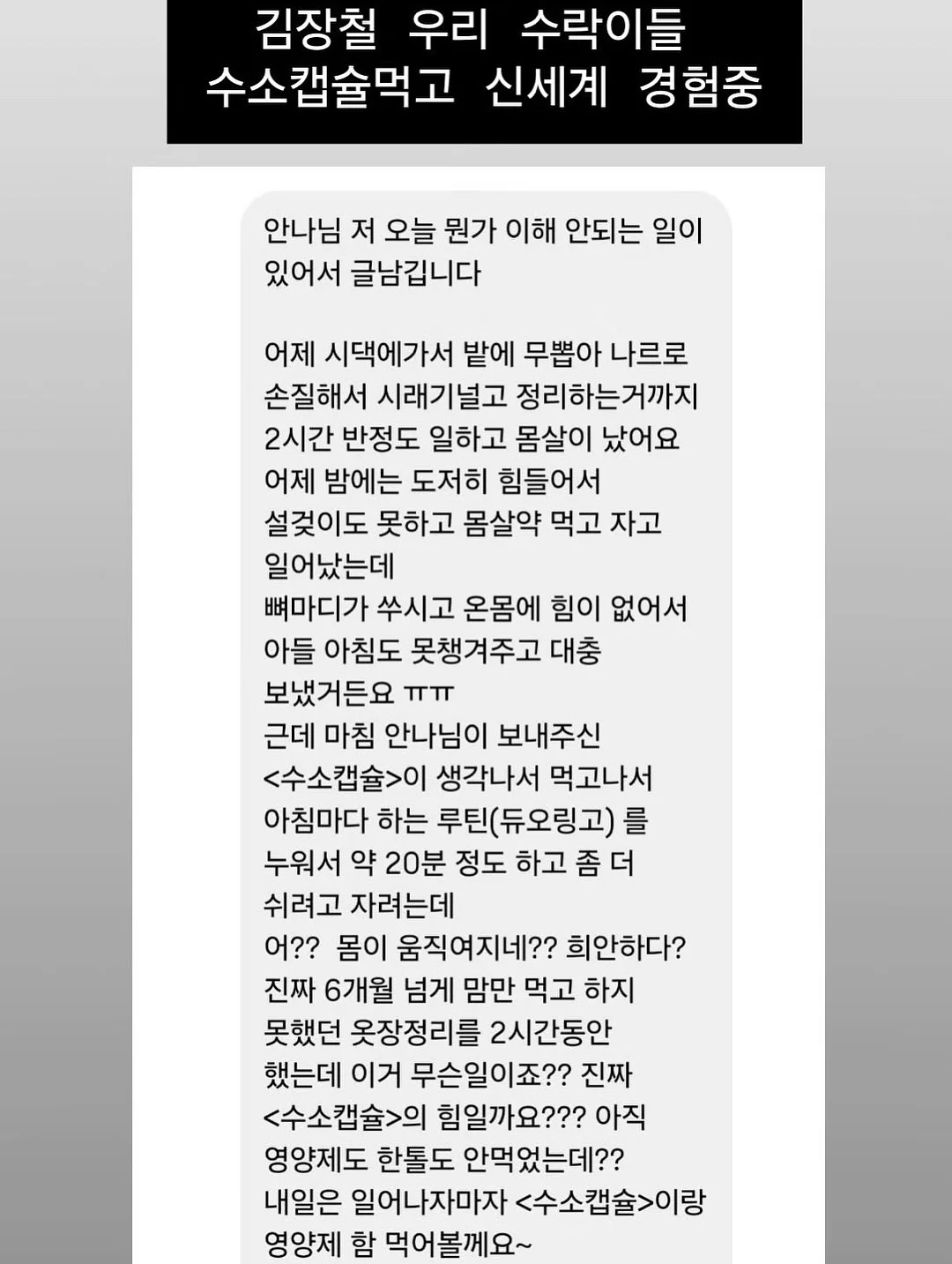 미니+2호 2단 케이크 6