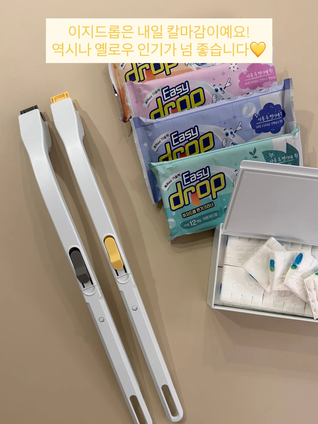 베이프 티셔츠 1