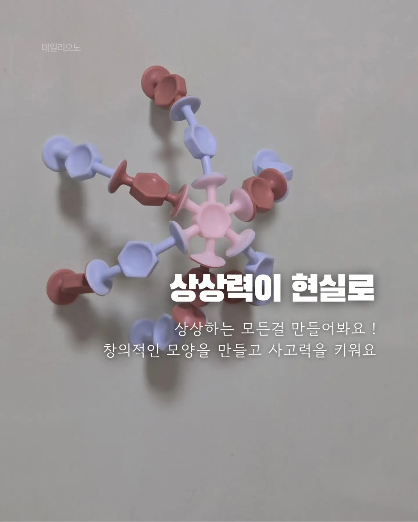 우드 화장대 13