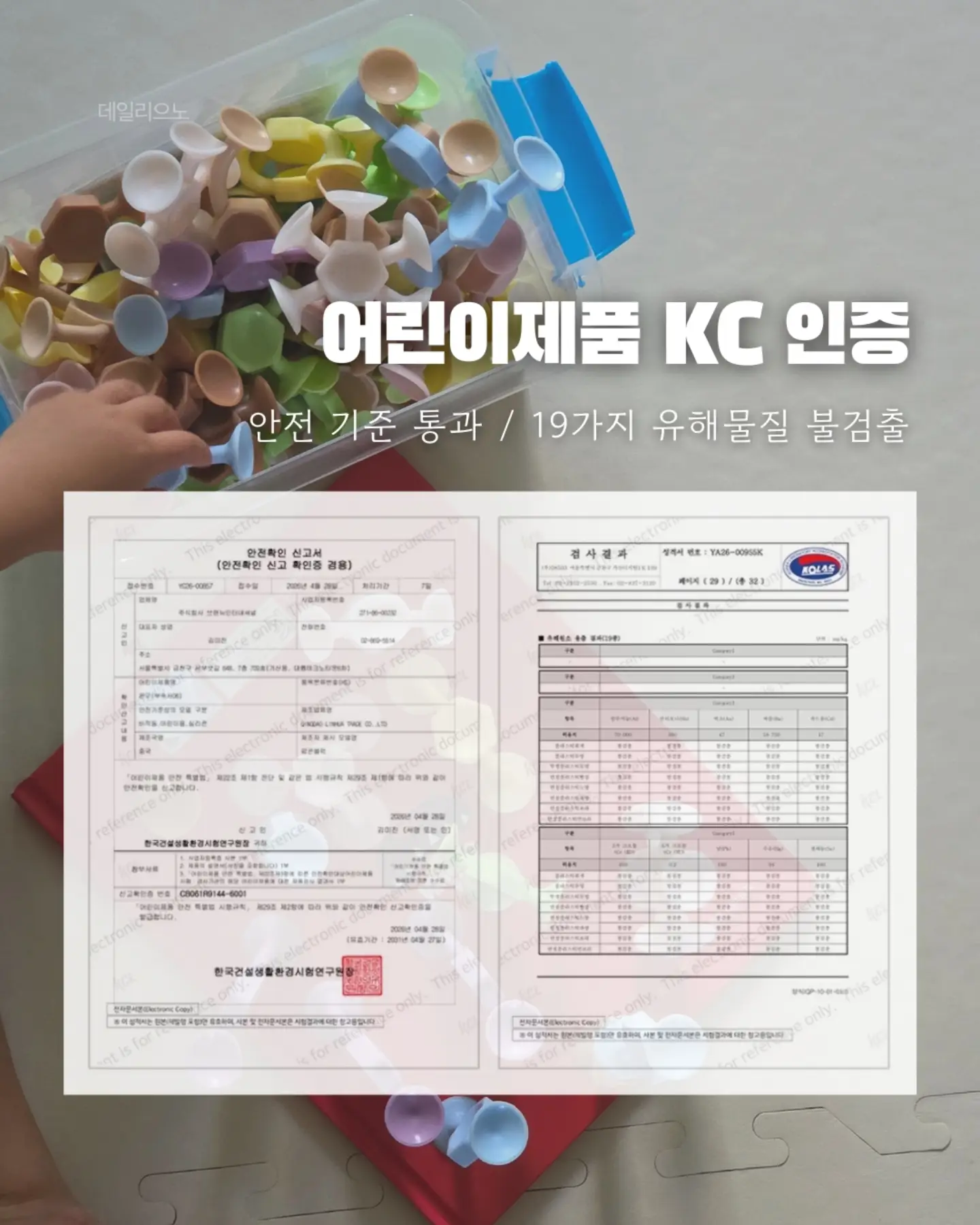 우드 화장대 4