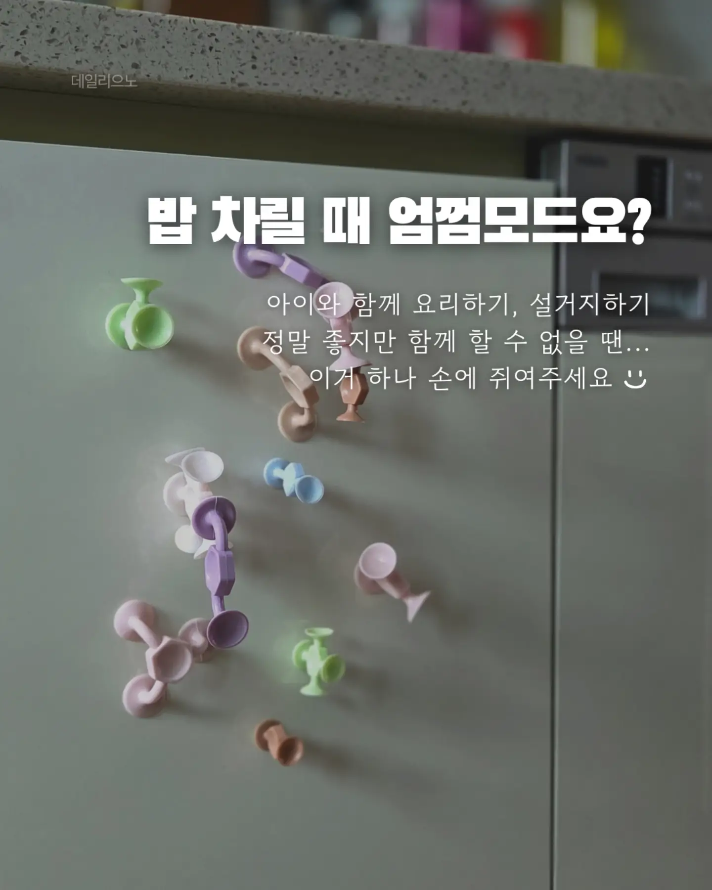 우드 화장대 9