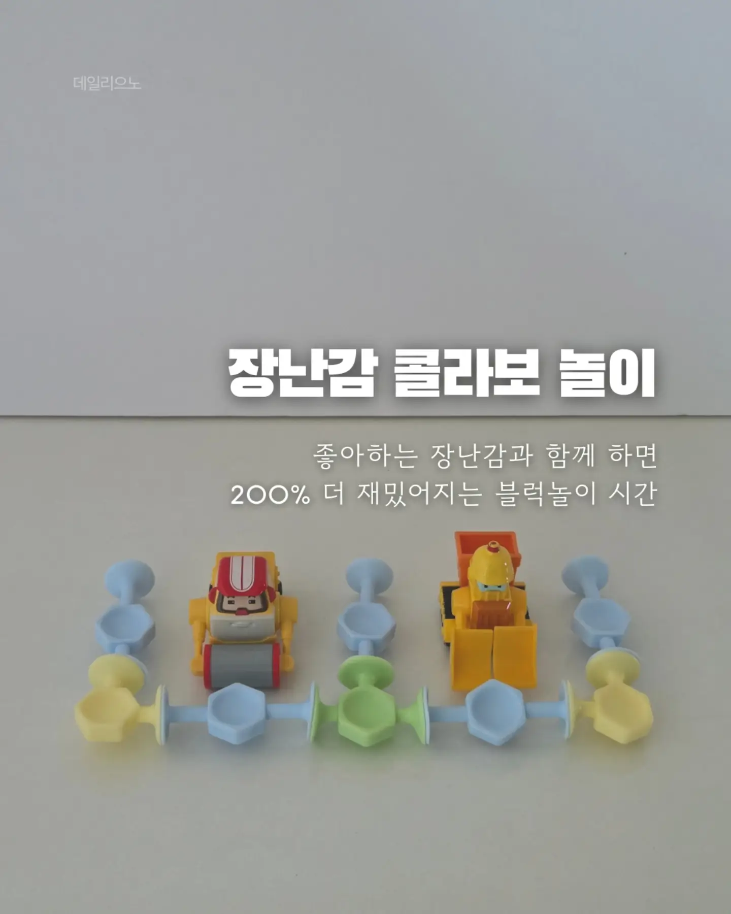 우드 화장대 10