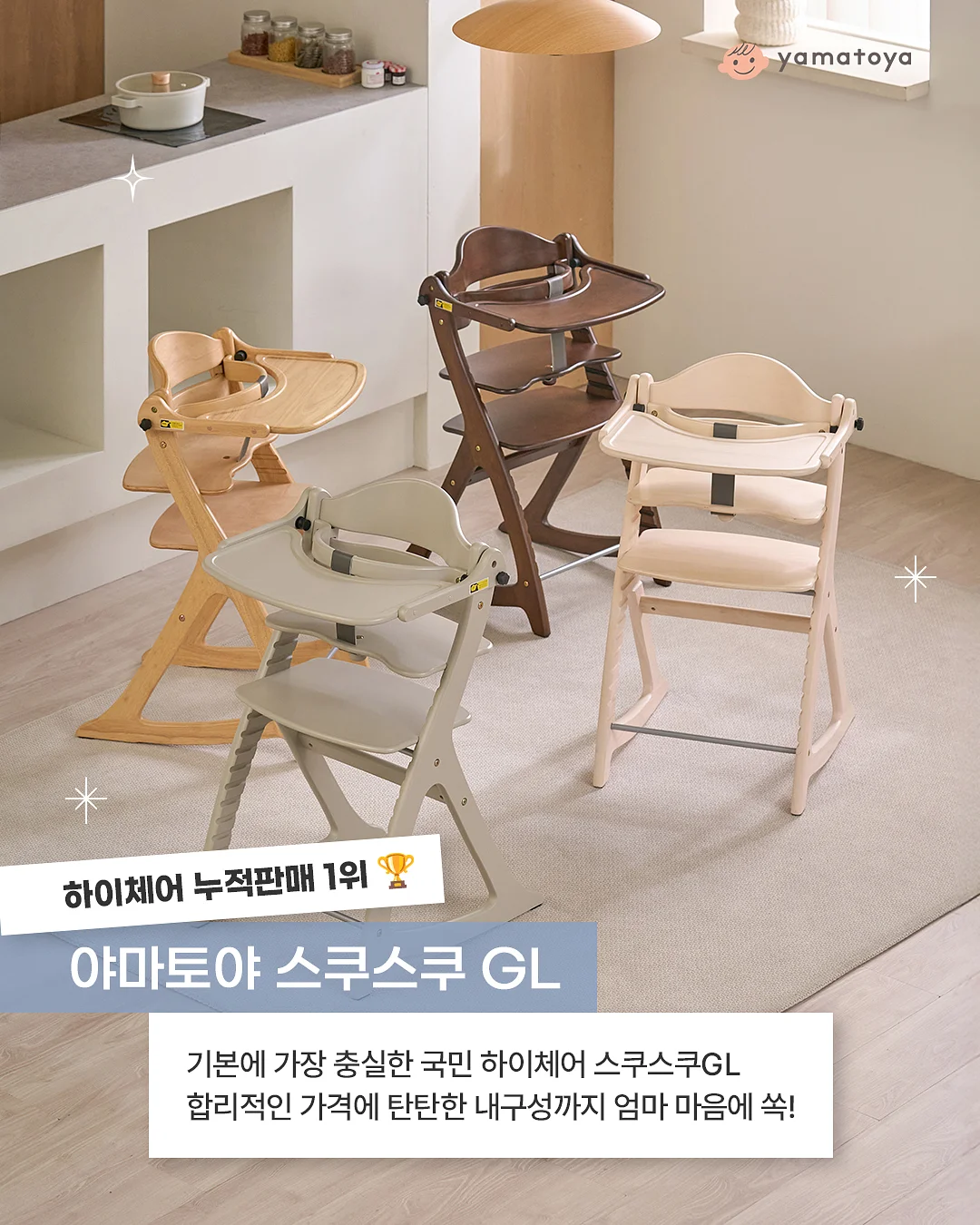 진공 공병 3