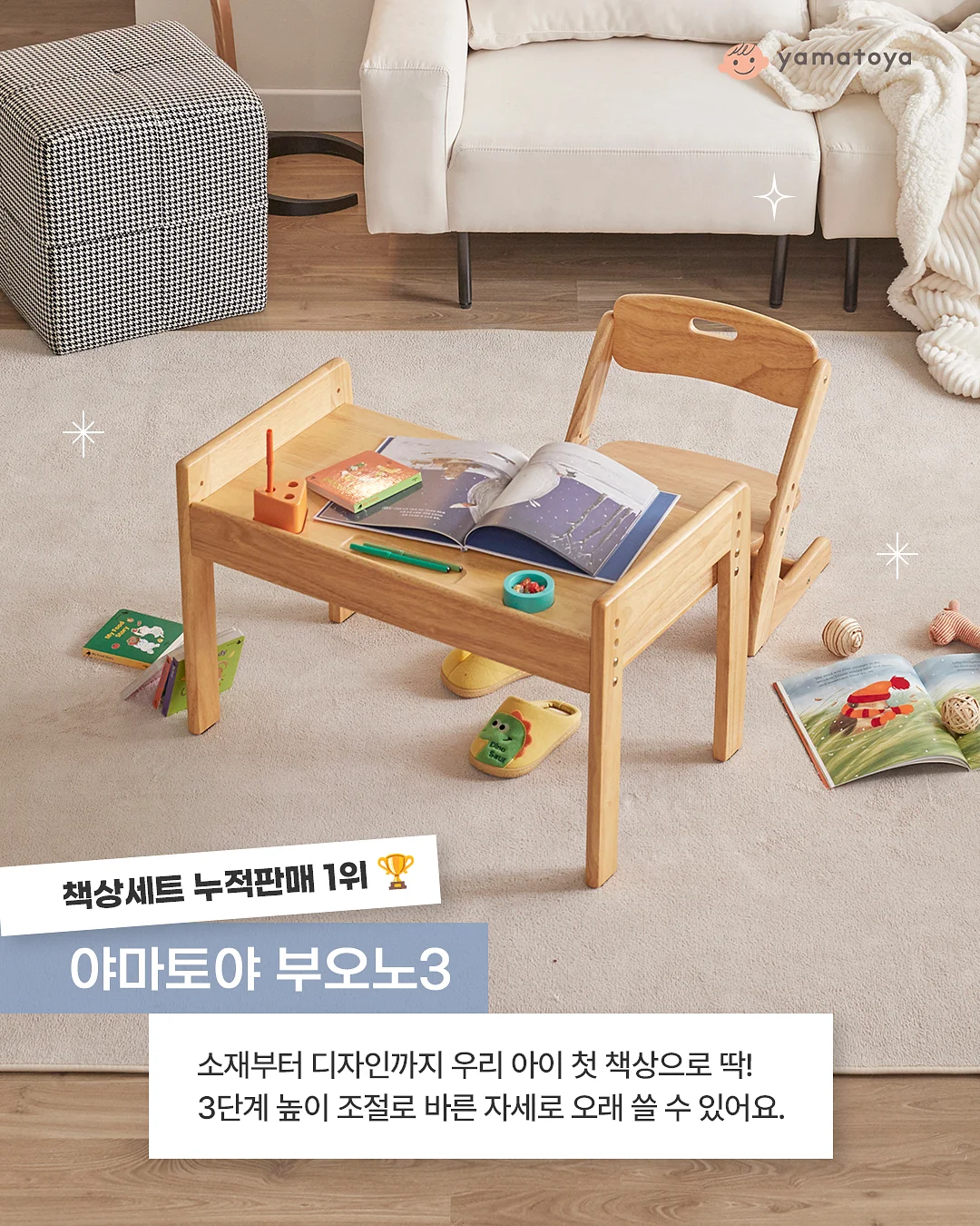 진공 공병 4