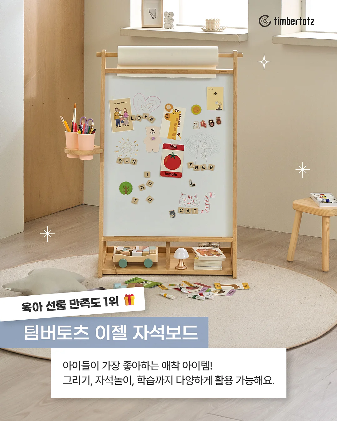 진공 공병 5