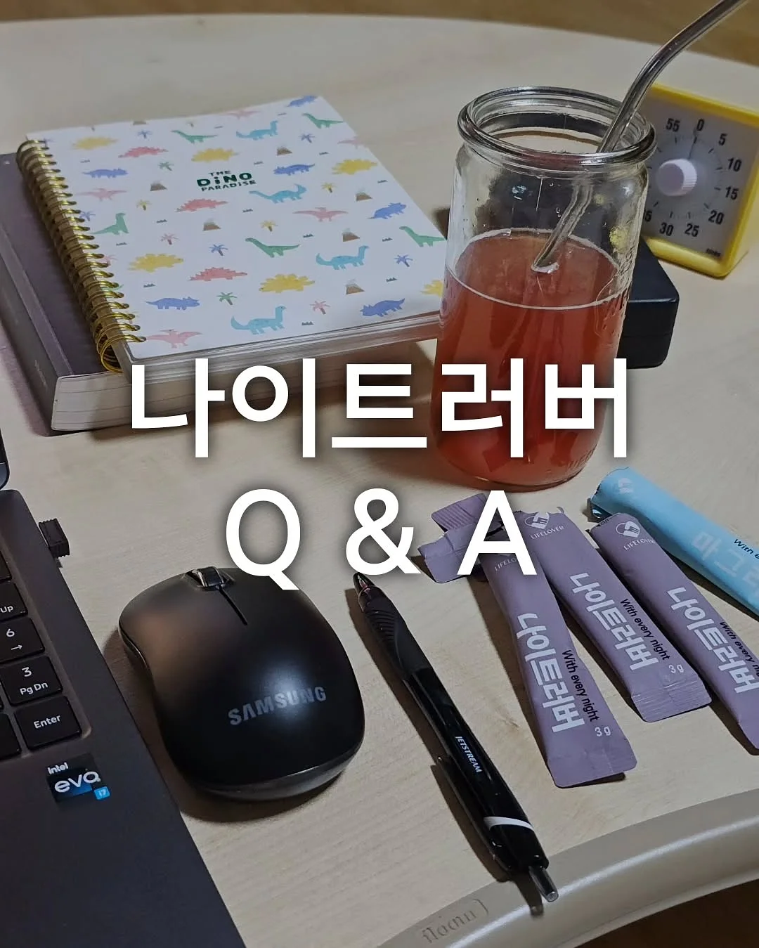 욕실 타일 보수제 1