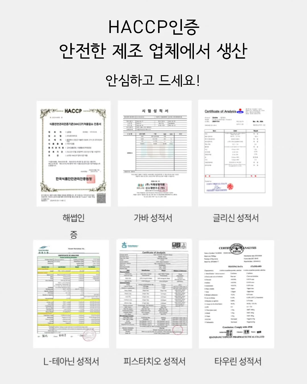 욕실 타일 보수제 10