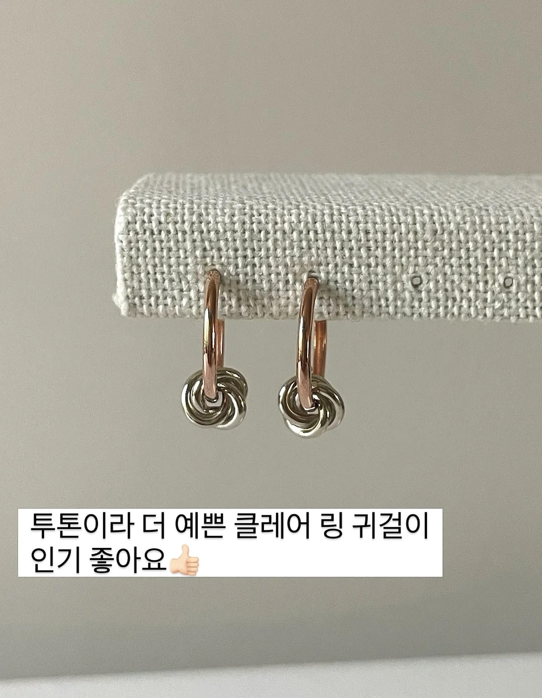 크링클 랩 패널 플레어 드레스 1