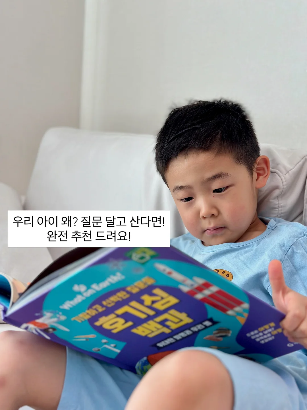 뮤르실버파우더 13