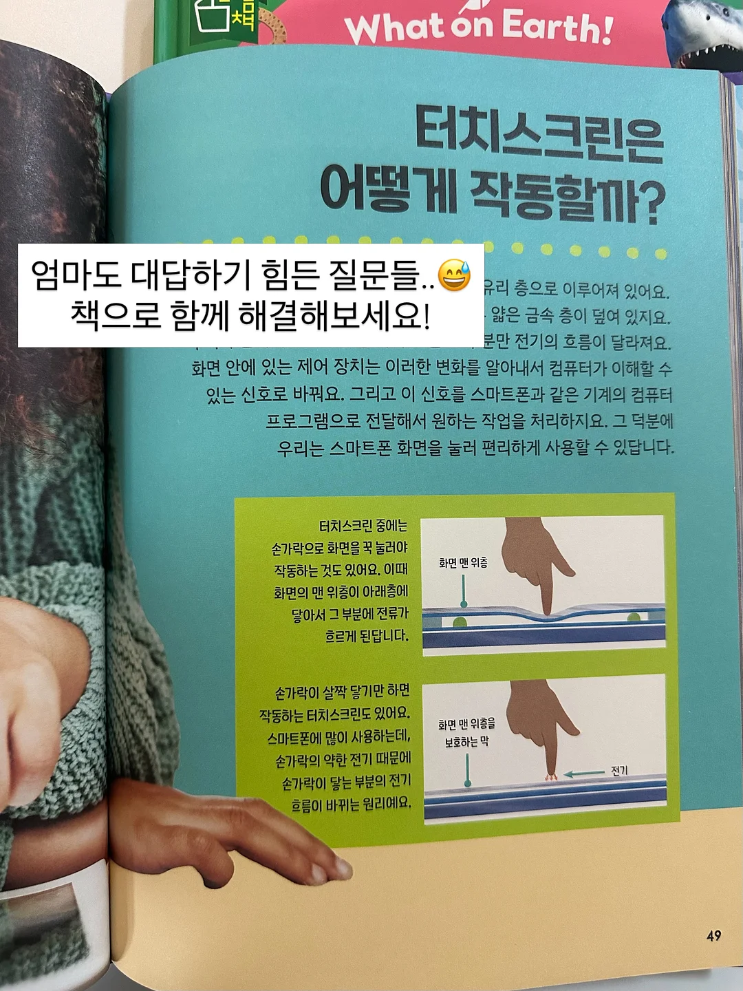 뮤르실버파우더 8