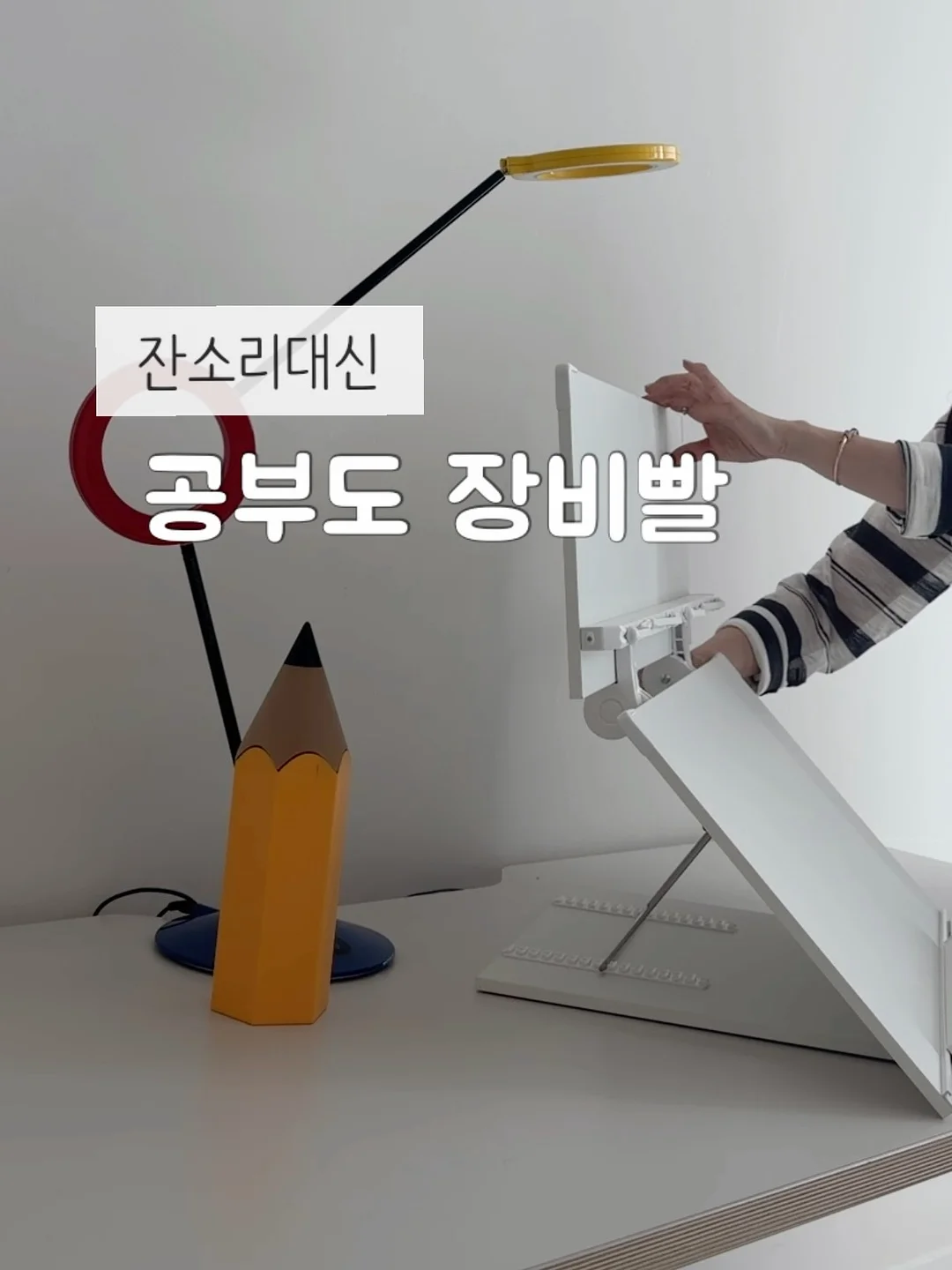 맥스컷 유기농 올레샷 베르가못 1