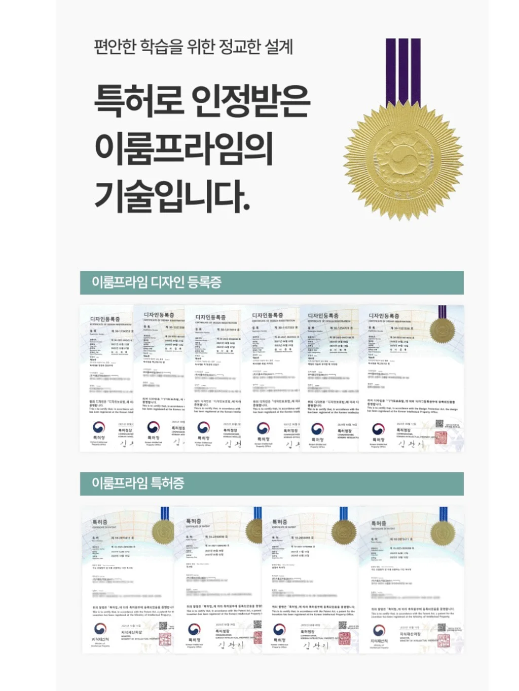 맥스컷 유기농 올레샷 베르가못 12