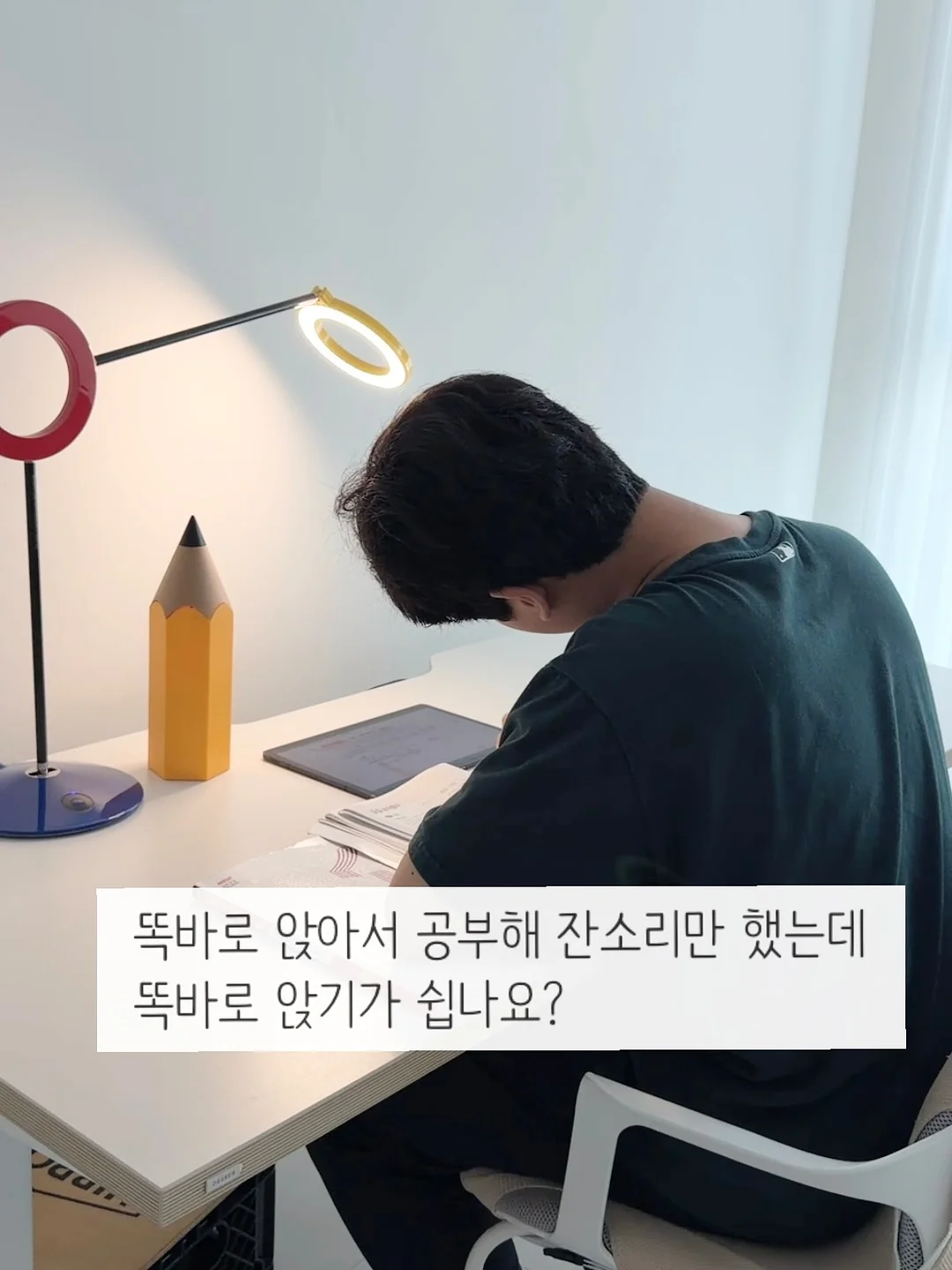맥스컷 유기농 올레샷 베르가못 2