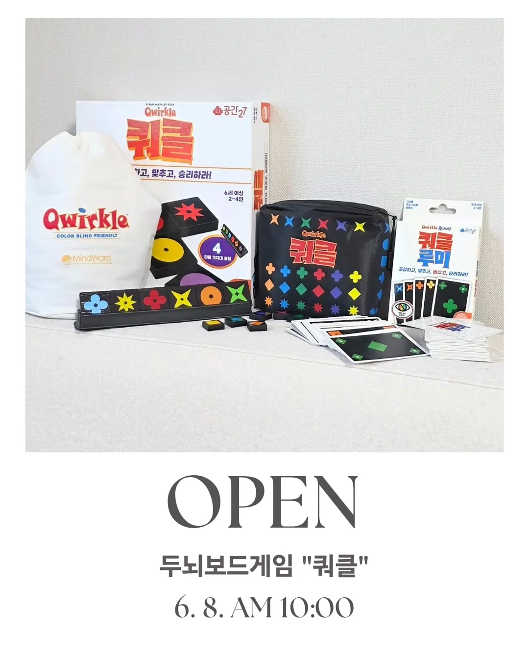 셀린 루이즈백 1