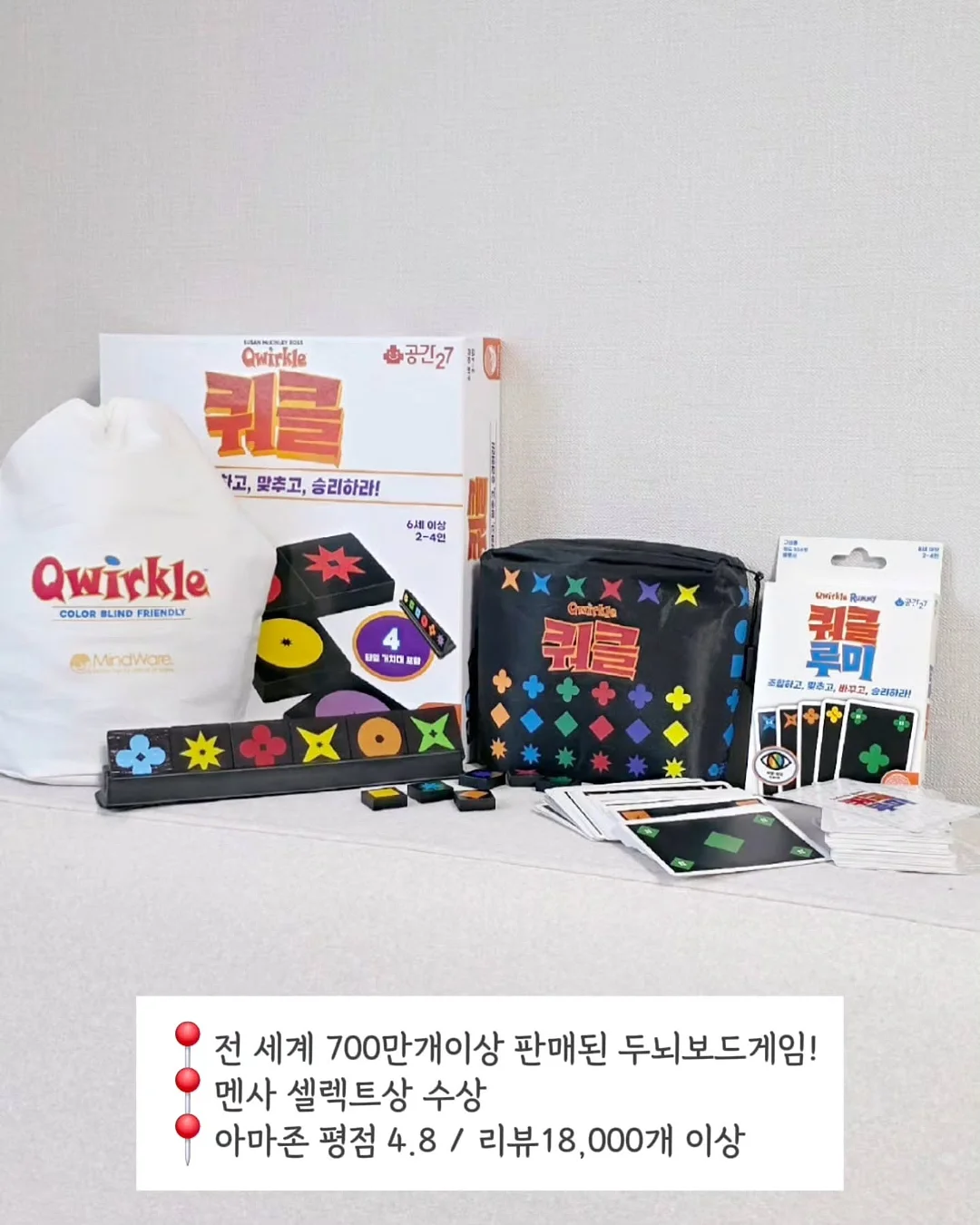 셀린 루이즈백 3