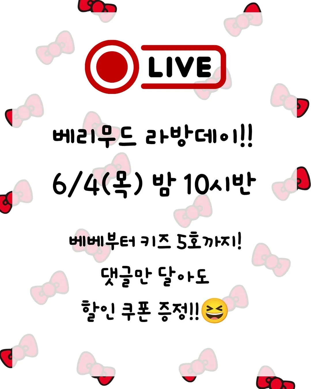 허리와 골반 통증 해결 방법