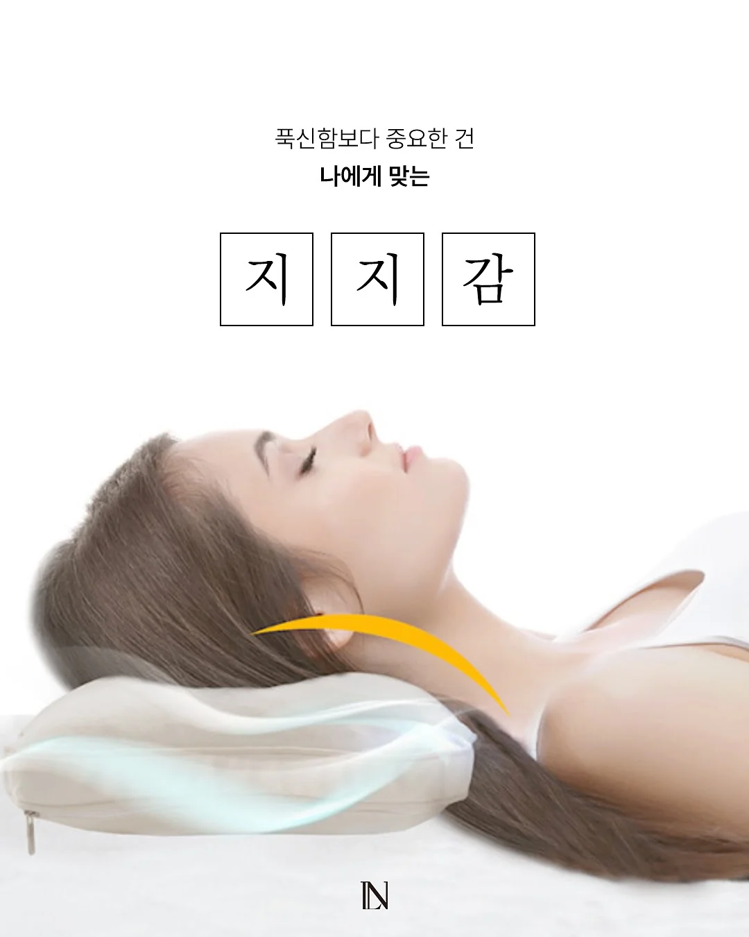 생화 케이크 1