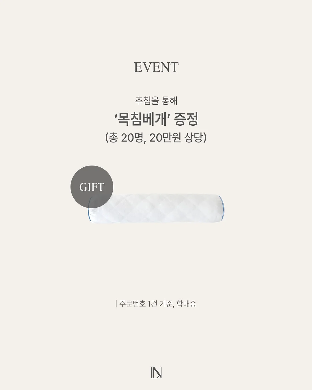 생화 케이크 14